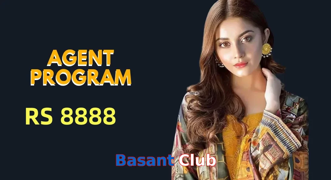 Basant Club game app for Pakistan players