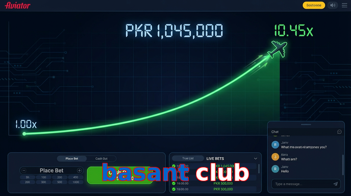 Main screen of Basant Club aviator page for PK players