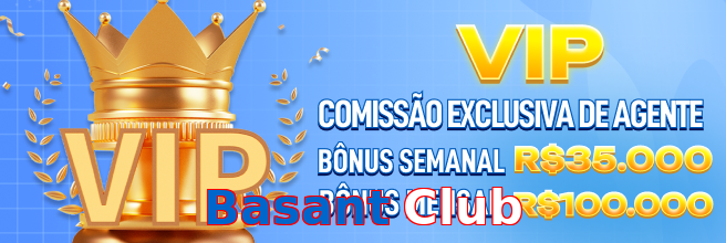 Basant Club game app for Pakistan players