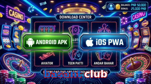 Main screen of Basant Club download page for PK players