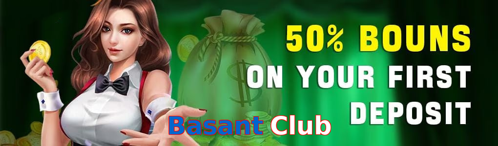 Basant Club game app for Pakistan players