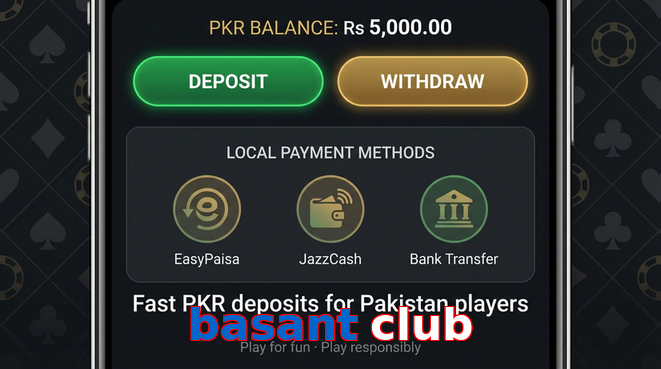 Deposit and withdrawal screen with PKR methods